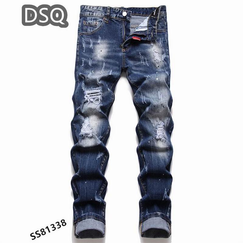 Dsquared Men's Jeans 33